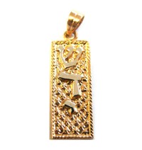 Gold Filled Mezuzah Pendant